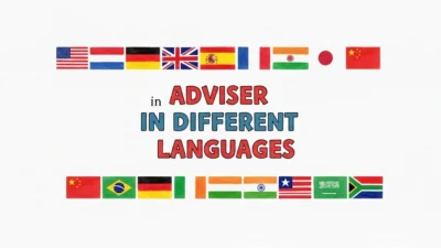 Adviser in Different Languages
