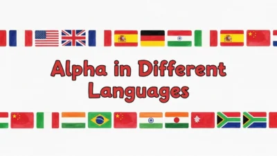 Alpha in Different Languages
