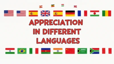 Appreciation in Different Languages