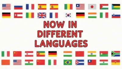 Now in Different Languages