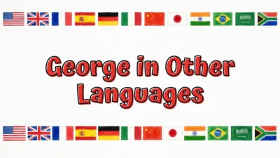 George in Other Languages