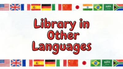 Library in Other Languages