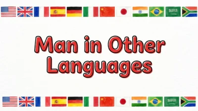 Man in Other Languages