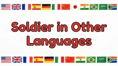 Soldier in Other Languages