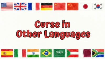 Curse in Other Languages