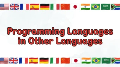 Programming Languages in Other Languages